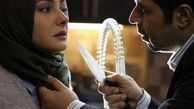 نتیجه تطبیق فیلم «خصوصی» با زندگی محمدعلی نجفی