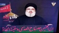 سخنرانی سیدحسن نصرالله در مراسم ظهر عاشورا آغاز شد