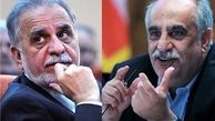 تاخیر ۶ماهه «کرباسیان» در ابلاغ نمونه امضای «کرباسیان»
