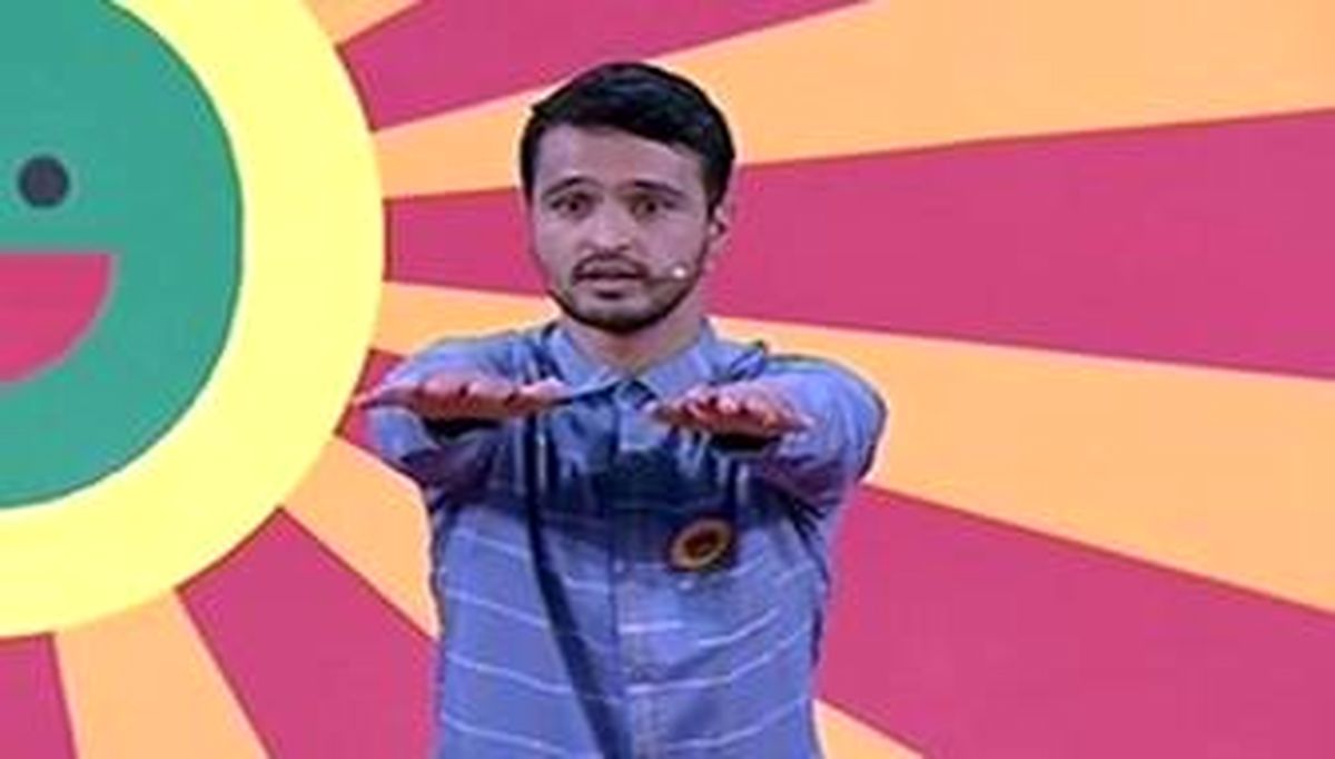 پذیرایی کمدین محبوب "خنداننده شو" از زوار/عکس