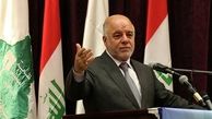 موضع‌گیری العبادی به تحریم ایران