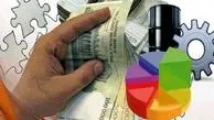 بدهی‌های دولت چه بر سر اقتصاد آورد؟ 