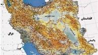 «مبارک‌شهر» به شهرهای ایران اضافه شد