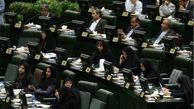 بالا بودن نرخ سود بانکی فعالیتهای اقتصادی را با مشکل مواجه کرده است