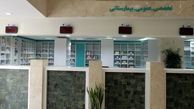 روایت یک بیمار از نیم ساعت بوروکراسی برای قرص سرماخوردگی/ اداره جات این کشور، کارخانه ناراضی سازی است