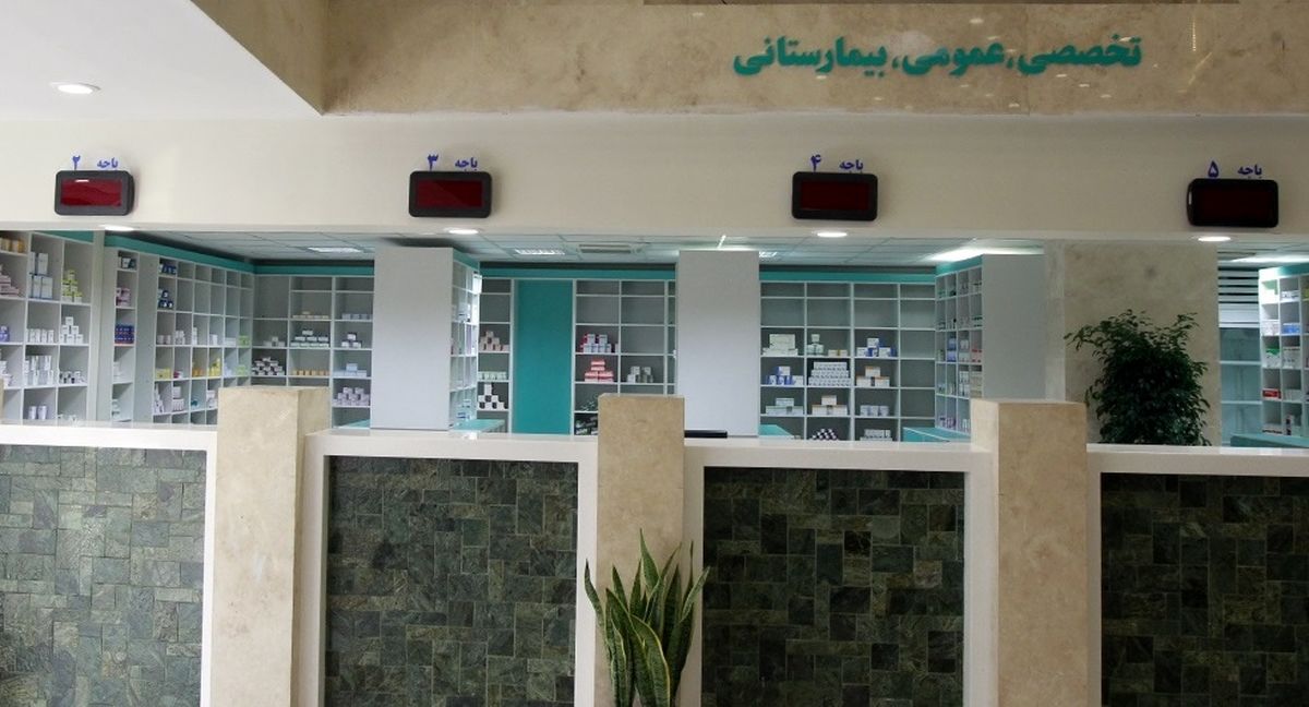 روایت یک بیمار از نیم ساعت بوروکراسی برای قرص سرماخوردگی/ اداره جات این کشور، کارخانه ناراضی سازی است