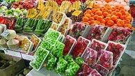 فروش میوه‌های قاچاق در بازار تره‌بار +قیمت