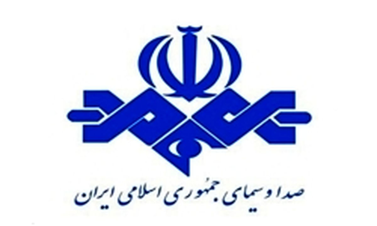جزئیات تشکیل هیئت‌ امنای اداره صداوسیما