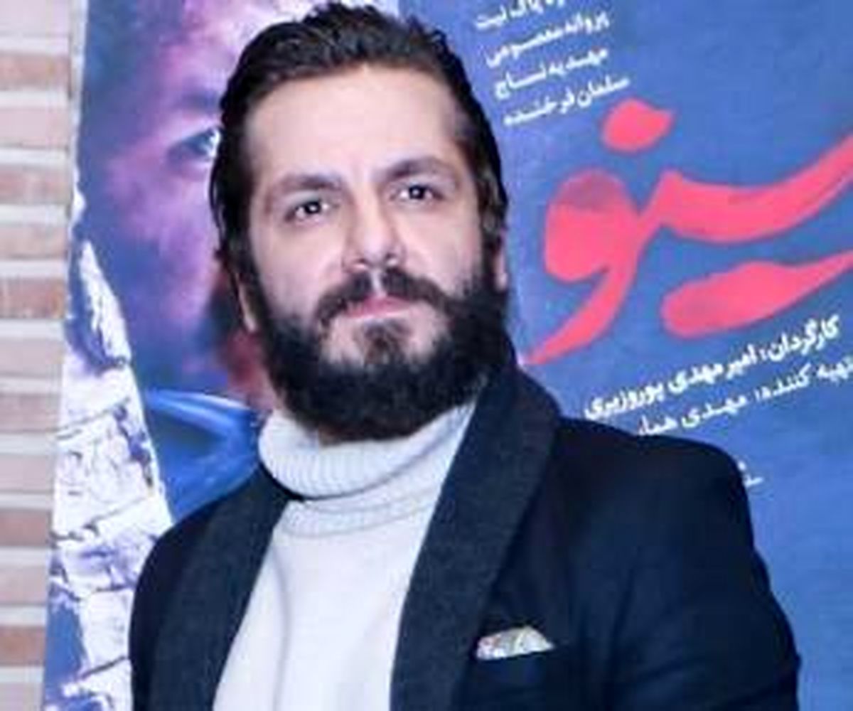 تصاویر اکران مردمی سریال مینو
