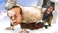 بازی اردوغان با آتش