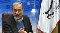 نخستین پولشویی دنیا در خود آمریکا انجام شد