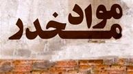 کشف موادمخدر از ۲ تاجیکستانی در فرودگاه مشهد