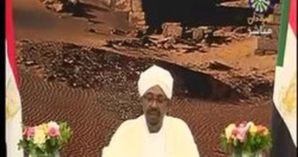 دولت سودان منحل شد