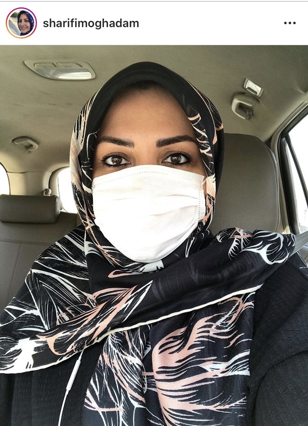 پیام‌ اخبارگو شبکه خبر برای مقابله با کرونا + عکس