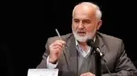 110 هزار میلیارد بدهی بانکی متعلق به چند نفر است؟