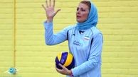 آرزوی سرمربی تیم ملی والیبال بانوان برای پرسپولیس