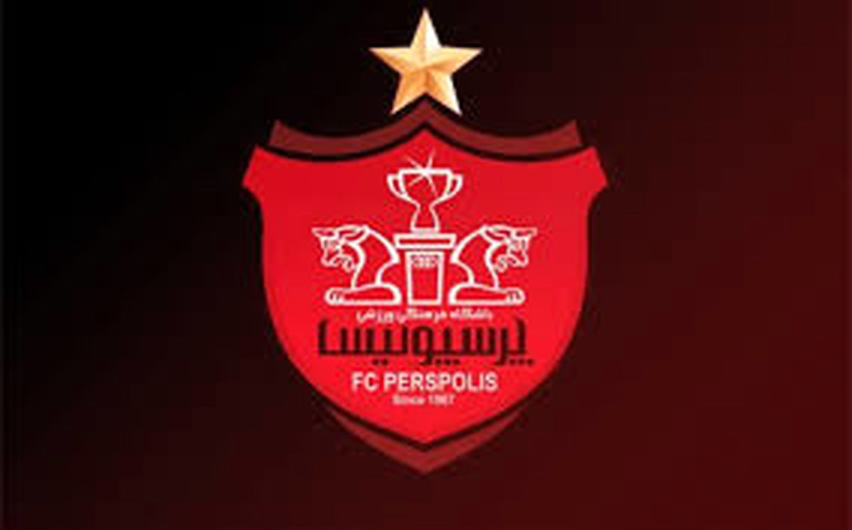 موضع باشگاه پرسپولیس در قبال کی‌روش