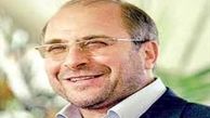 ۱۸ عضو شورای شهر از قالیباف تشکر کردند