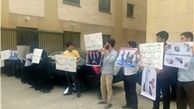 تجمع اعتراضی دانشجویان به حضور «ساکس» در دانشگاه امیرکبیر