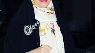 پست جدید آزاده نامداری