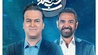 فیروز کریمی میهمان این هفته شب آهنگی + عکس
