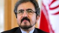 بهرام قاسمی