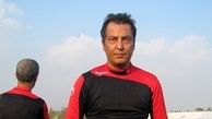 مهرداد میناوند هم مجری شد