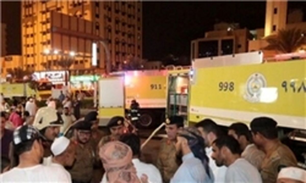 آتش‎سوزی هتل حجاج در مکه مکرمه