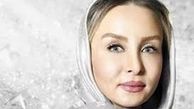 حدیث فولادوند با لباس ورزشی /عکس
