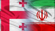 هشدار سفارت ایران در تفلیس