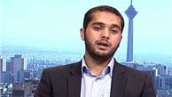 محاکمه جنایتکاران آل‌خلیفه و آل‌سعود