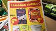 تخفیف ویژه ماه رمضان در تورنتو
