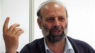 تعدیل چند نفر از نیروهای کتابخانه مجلس