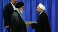 رهبر معظم انقلاب حکم ریاست‌جمهوری حجت‌الاسلام روحانی را تنفیذ کردند+متن حکم