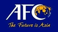 3 شرط‌ هیات رییسه AFC برای لغو بازی در زمین بی‌طرف