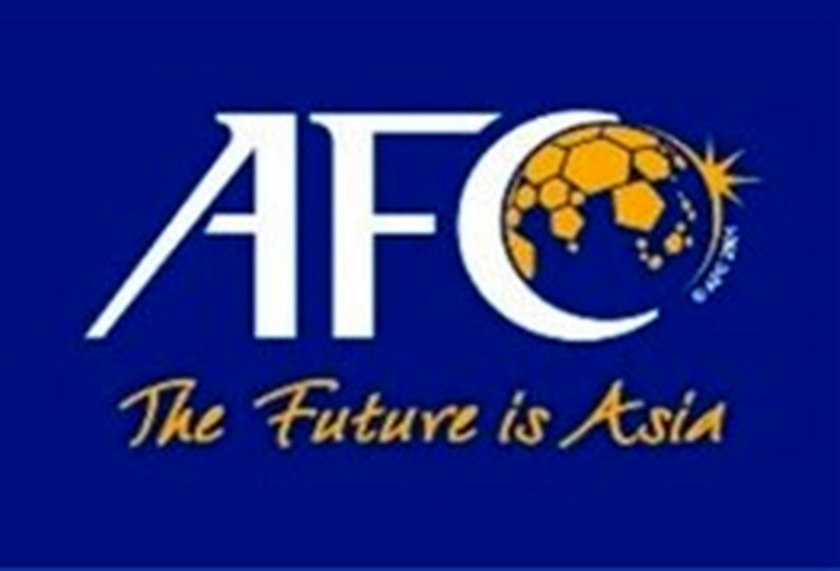 3 شرط‌ هیات رییسه AFC برای لغو بازی در زمین بی‌طرف