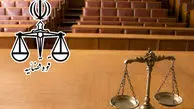 تغییر معنادار فعالیت قوه قضائیه در حوزه حقوق مردم