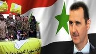 در کنار ارتش سوریه با تروریسم می‌جنگیم