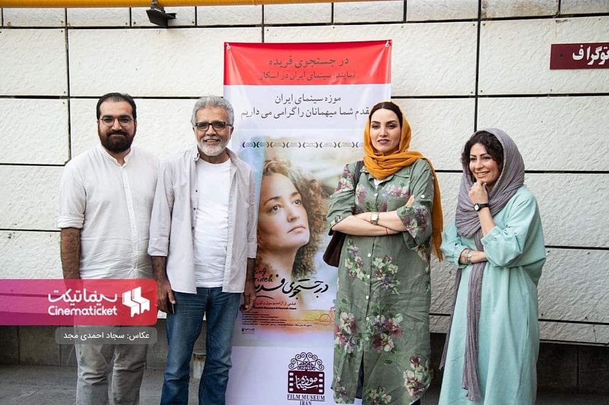 بهروز افخمی و مادرش در جستجو فریده+عکس