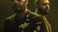 رونمایی از پوستر قورباغه + عکس