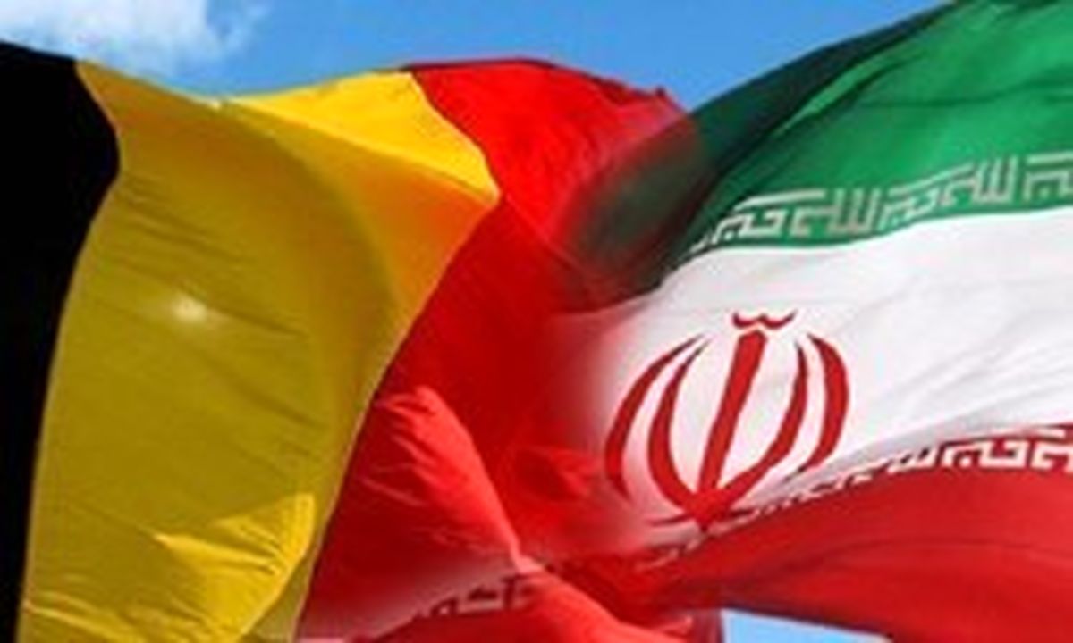 اتهام بلژیک به دیپلمات ایرانی