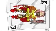  از آل ابوسفیان تا آل سعود!!!/عکس