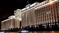 مسکو درخصوص حمله پهپادی تروریستها هشدار داد