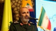  سردار فلاح زاده جانشین فرمانده نیروی قدس سپاه شد 