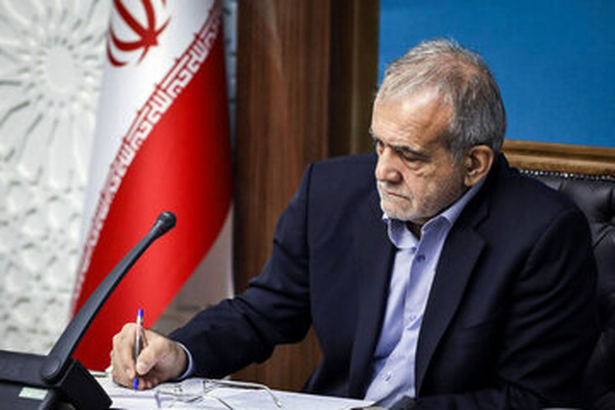 پیام تبریک متفاوت پزشکیان به ساره جوانمردی