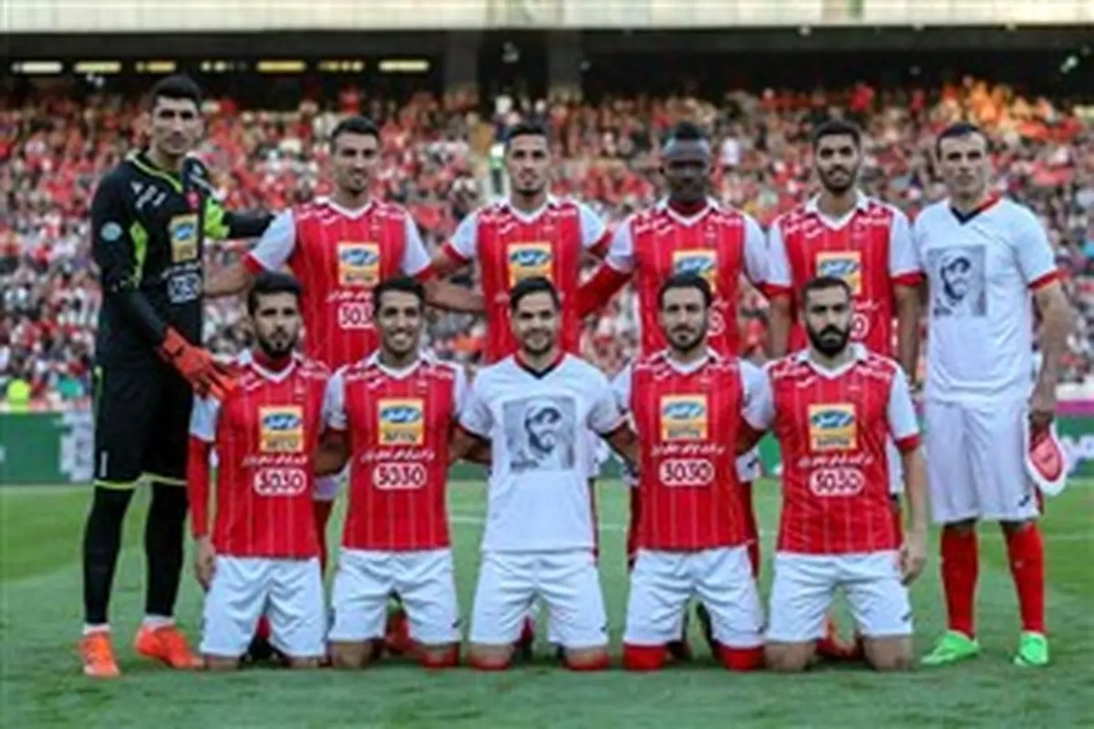 پاسخ مثبت پرسپولیسی ها به دعوت هواداران