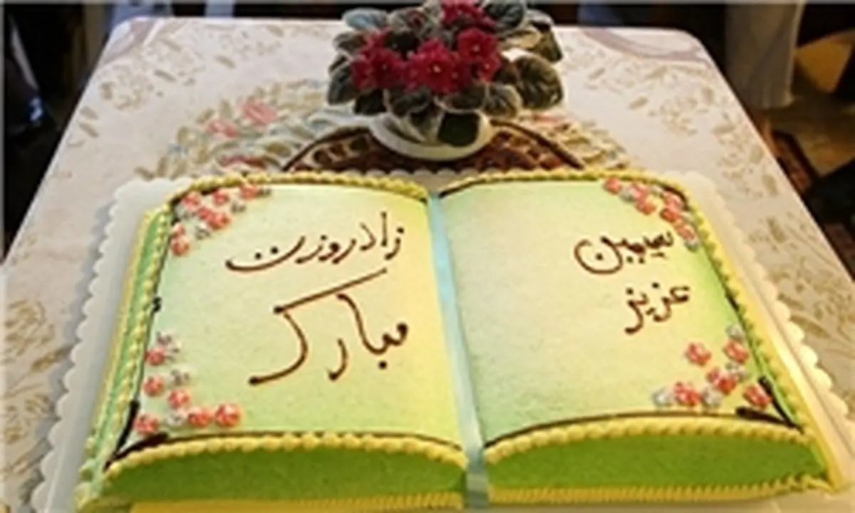 خانه جلال میزبان تولد ۹۲ سالگی سیمین دانشور شد