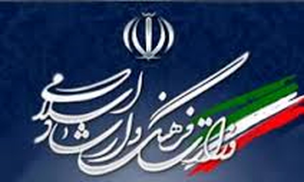 کتاب شاعر منافقین با مجوز ارشاد به بازار آمد!