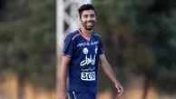 فرشید باقری؛ صید بزرگ آبی‌ها در میدان فوتبال