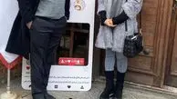 نفیسه روشن در رستوران دوستش + عکس